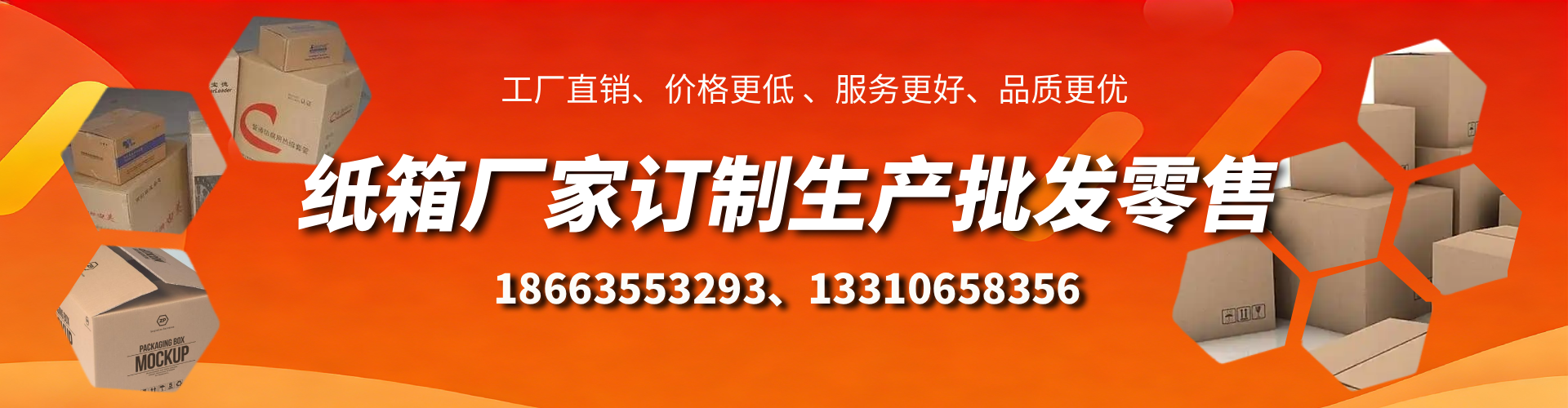 滁州不锈钢桥架厂家